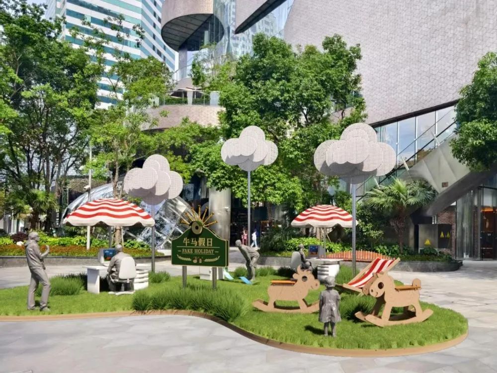 图源：上海新天地官方小红书