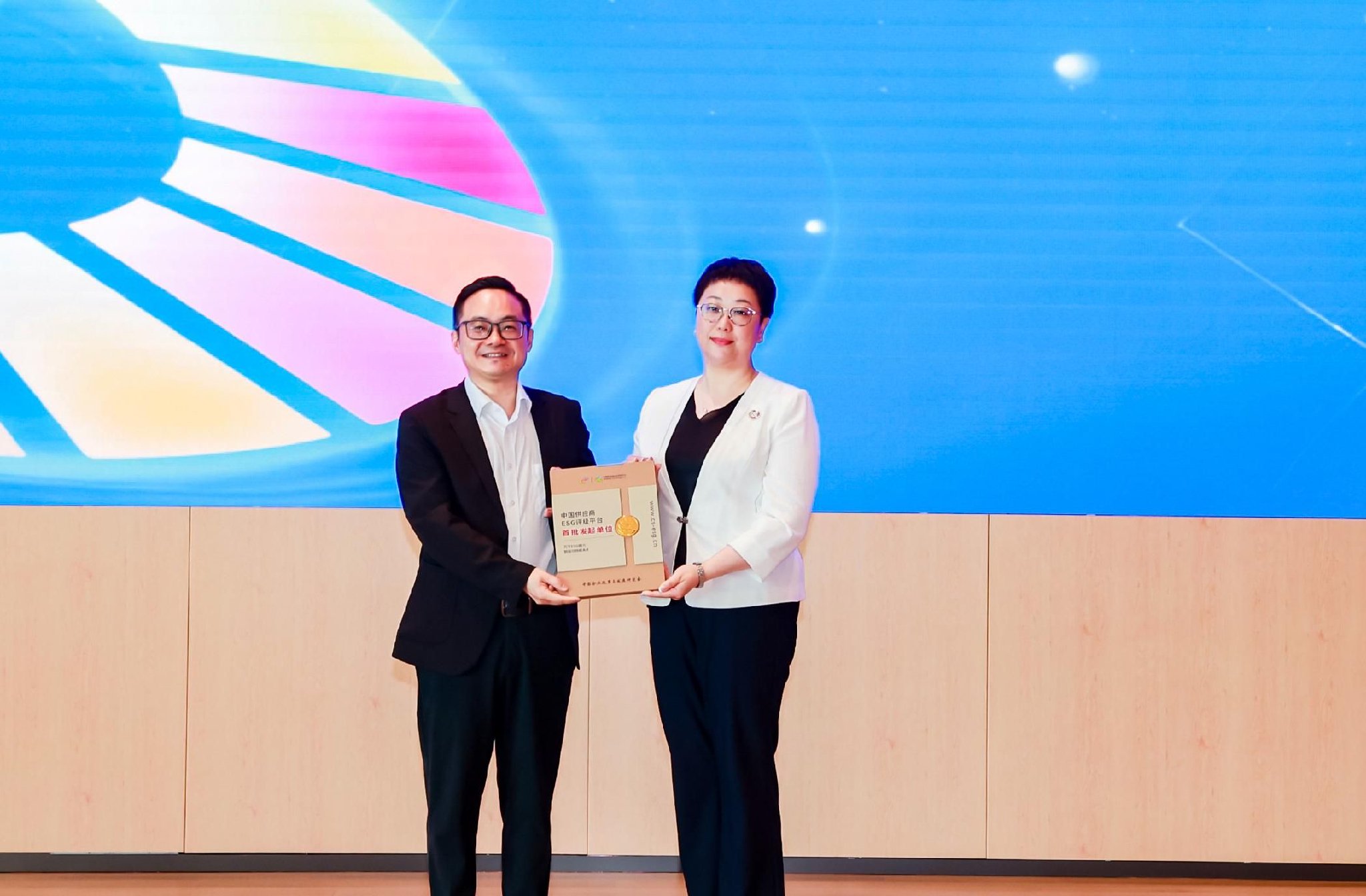 伊利成为“中国供应商ESG评级平台”首批发起单位