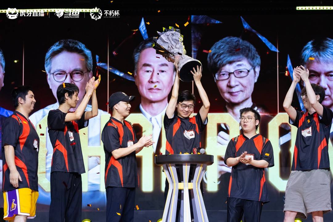 “四帶二”戰隊奪冠