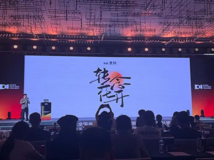 “爆款”预定？最新片单在上海发布！贾玲官宣新消息