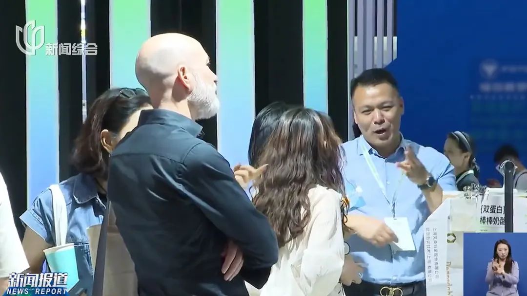 上海广播电视台 新闻综合频道