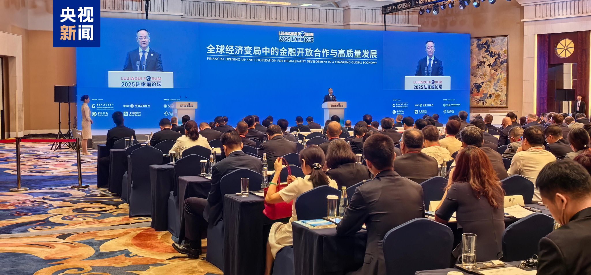 图片来源:央视新闻