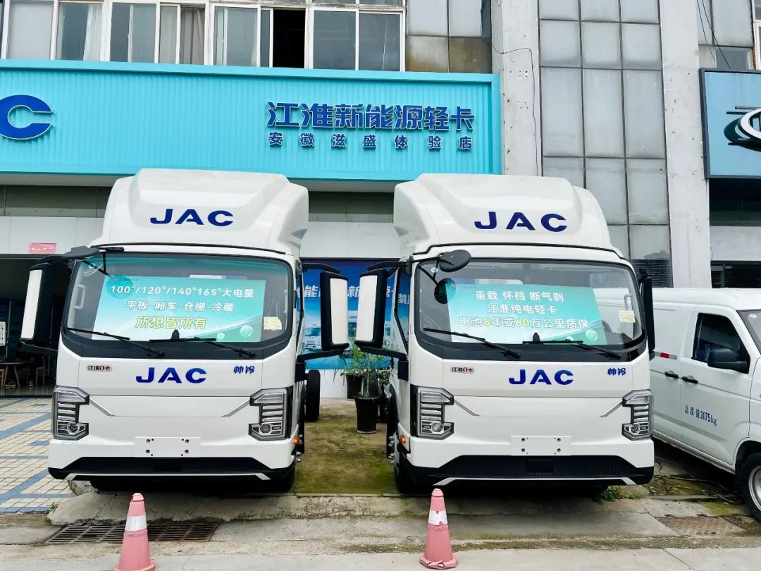 远程/福田/江淮/宇通/零米：电动轻卡多大电量销路最好？丨头条