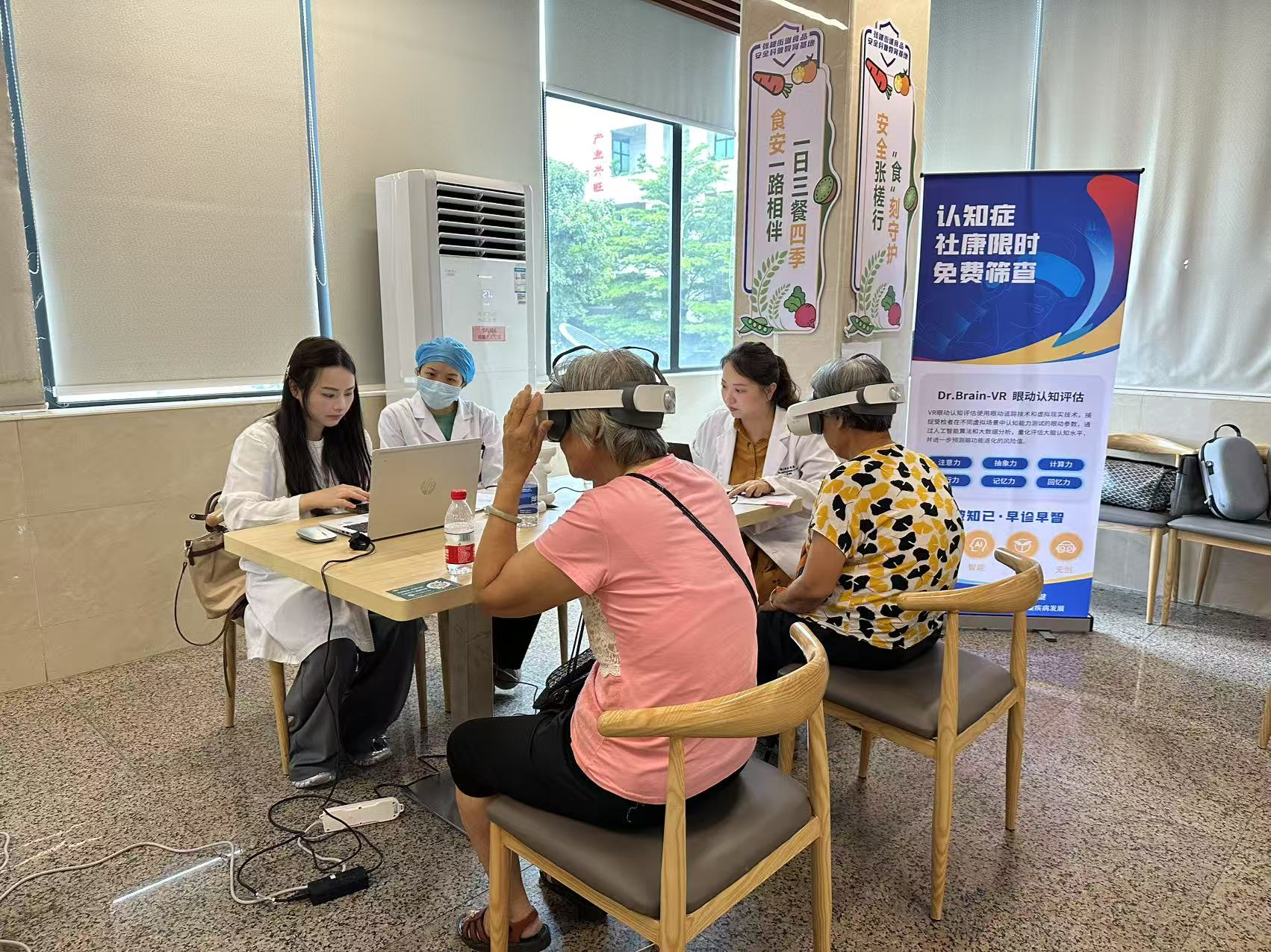 项目活动现场(图片来源:医未医疗)