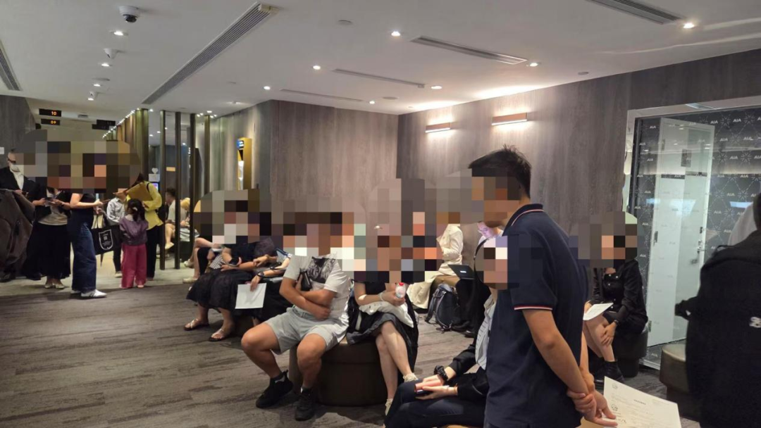 位于尖沙咀的一个友邦保险签单中心