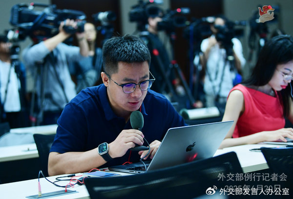 外交部例行记者会 / mfa regular press conference (2025年6月20
