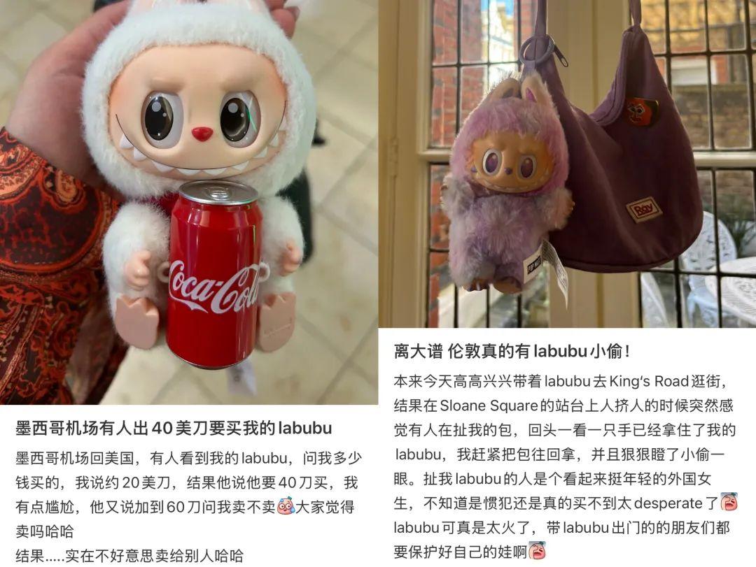 图源:小红书