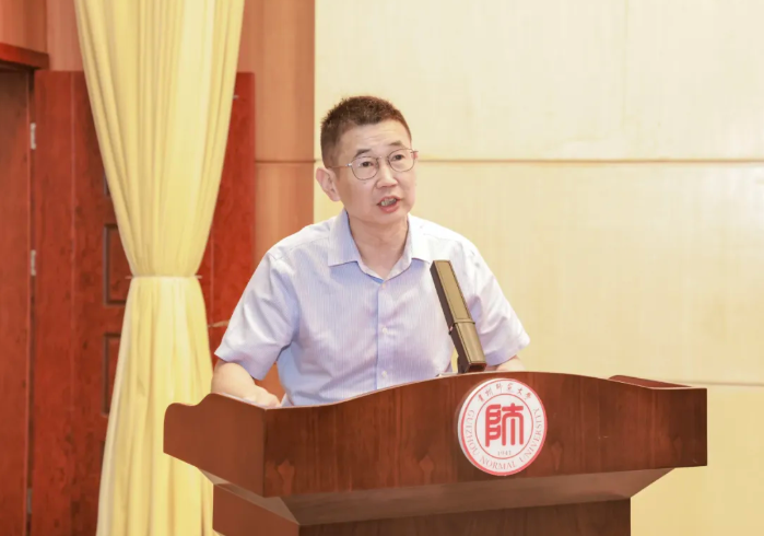 张绍东讲话