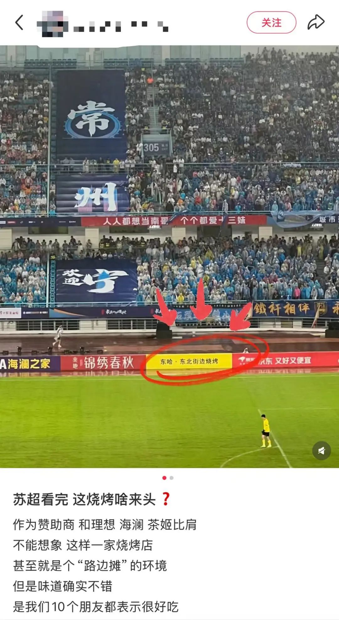 图源网络