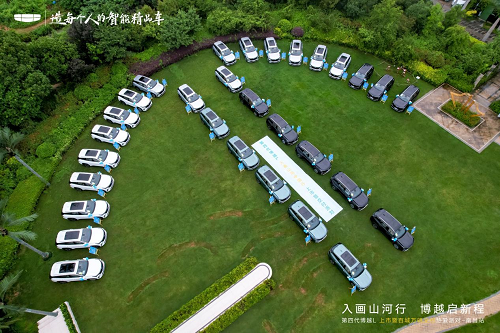 觅屿蓝湾见证智慧新生 第四代博越L南昌站上市暨盛大交付仪式圆满落幕