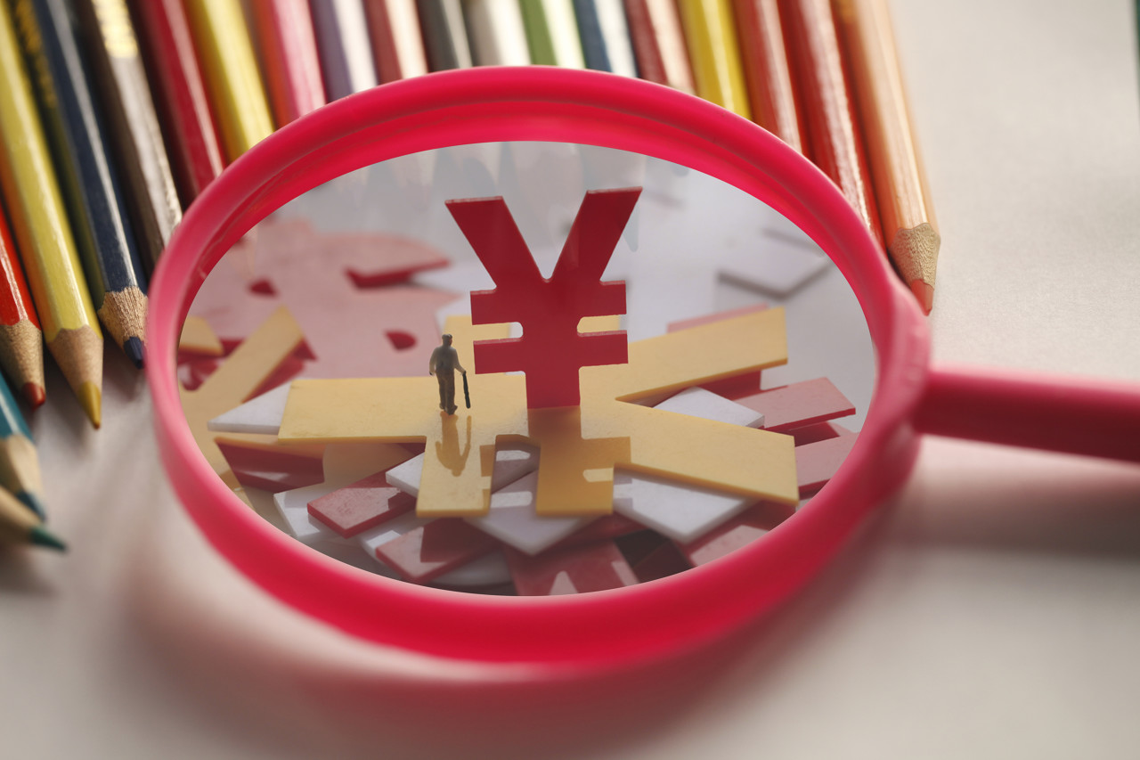 图源:图虫创意