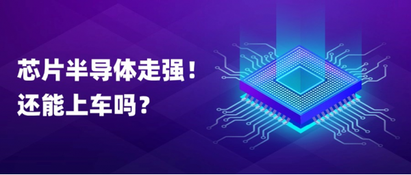 科技新闻50字 875d-2f4395478ee02d90d0fb754c85f08e6c.png