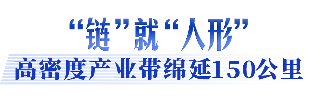 光穀東智機器人在熨燙衣服。記者高勇 攝