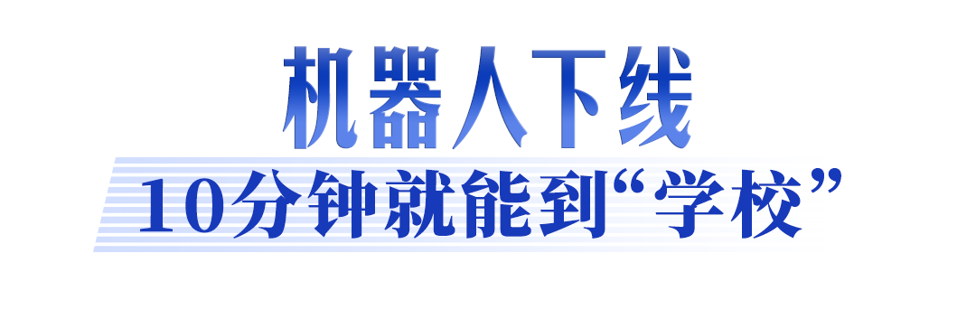湖北人形機器人創新中心展示的人形機器人骨架、外殼、零部件。 記者高勇 攝