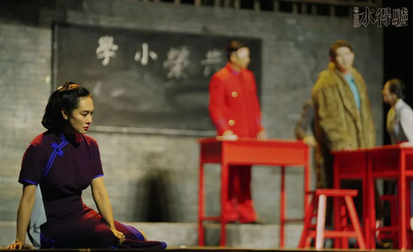 朱茵、罗家英领衔演绎黑色幽默！《驴得水》即将重磅登陆榆林