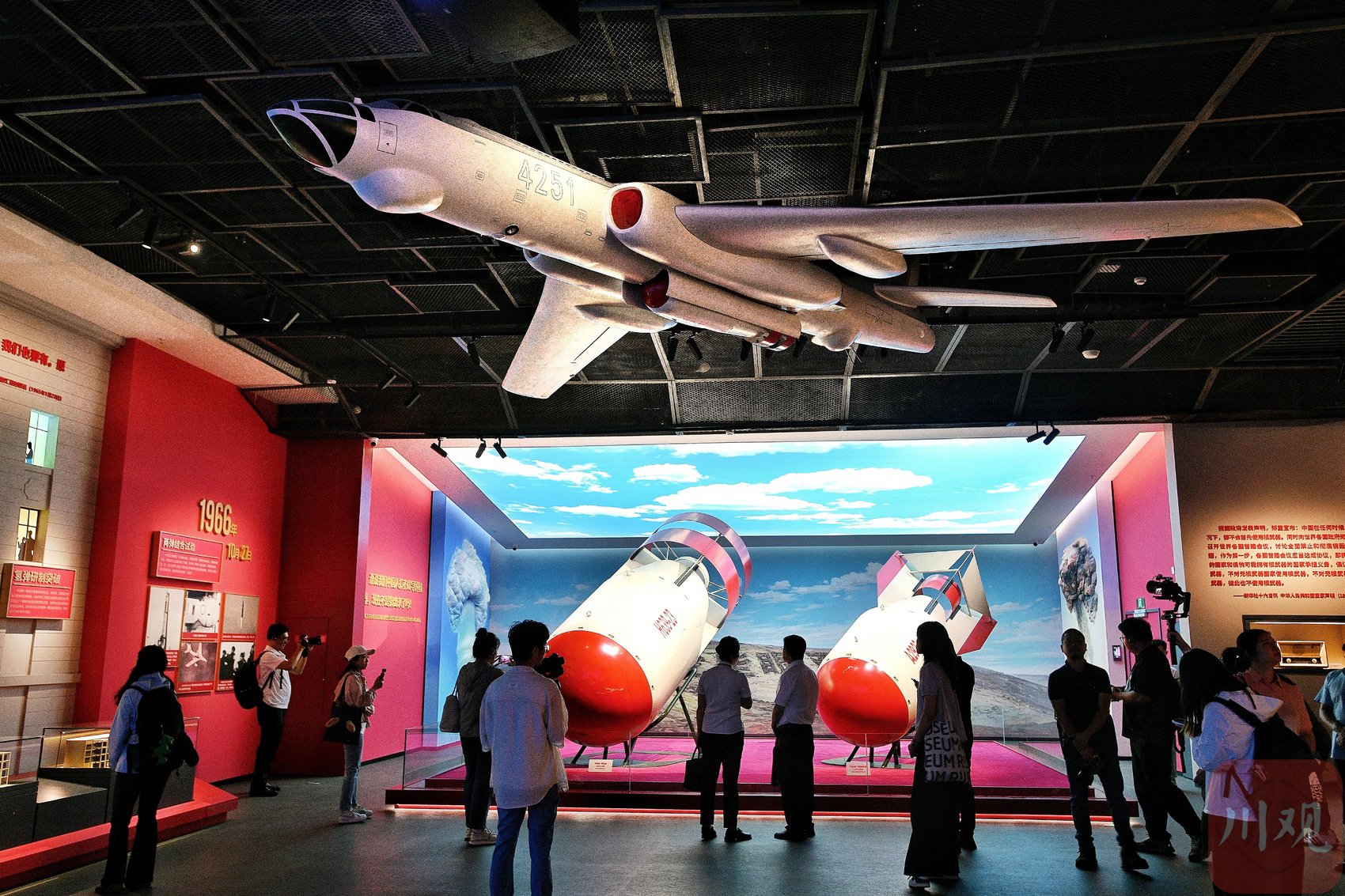 四川两弹城博物馆内景。