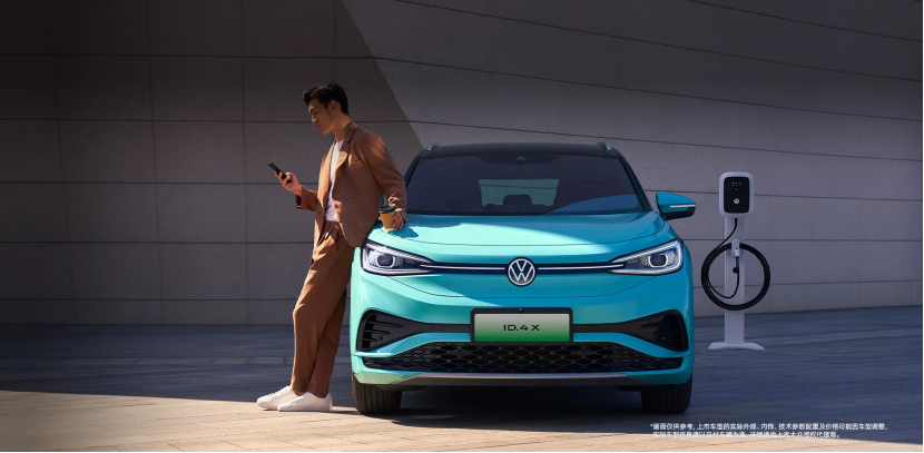 大众ID4纯电动车价格超值！ID4 X聪明款出众版限时一口价14.75万元