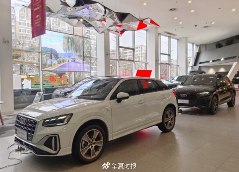 从60天到30天！汽车经销商返利周期或将大提速