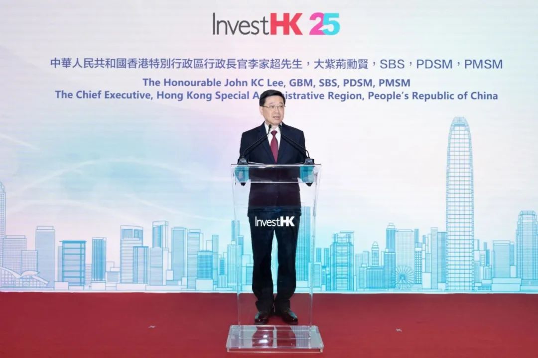 行政长官李家超