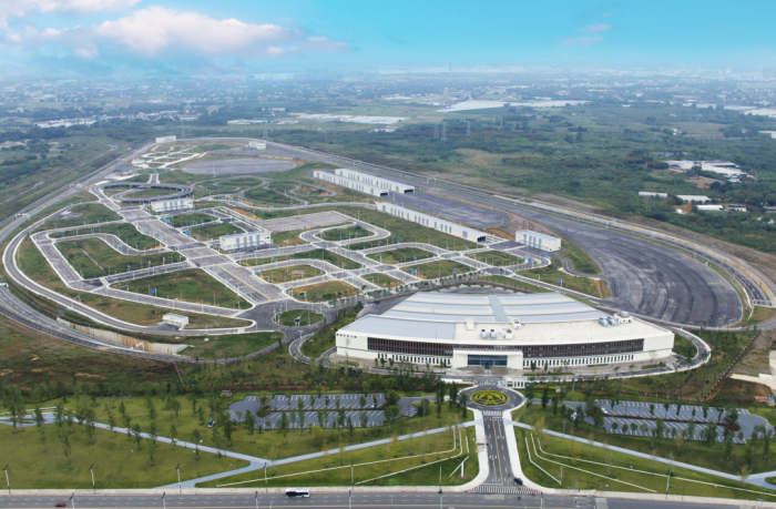 中德智能網聯汽車四川試驗基地