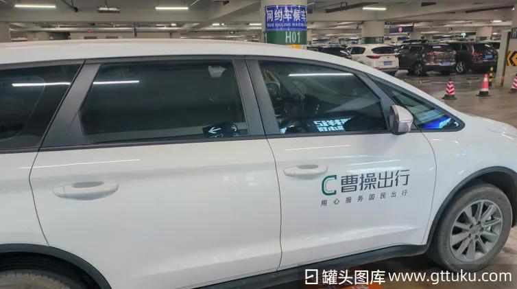 图源:罐头图库
