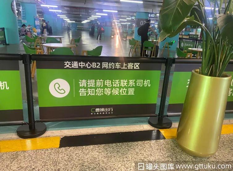 图源:罐头图库