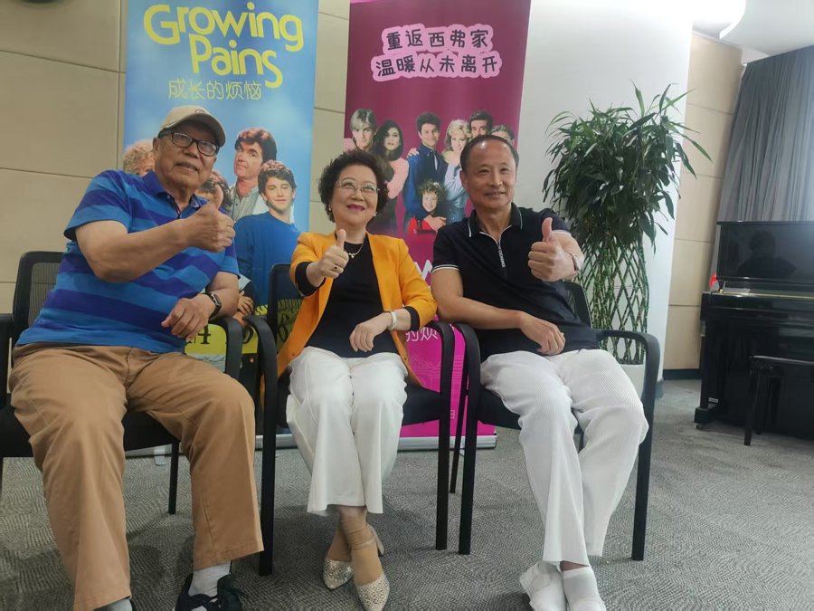 《成长的烦恼》时隔35年即将重播，周野芒、张欢等主创回忆当年创作往事