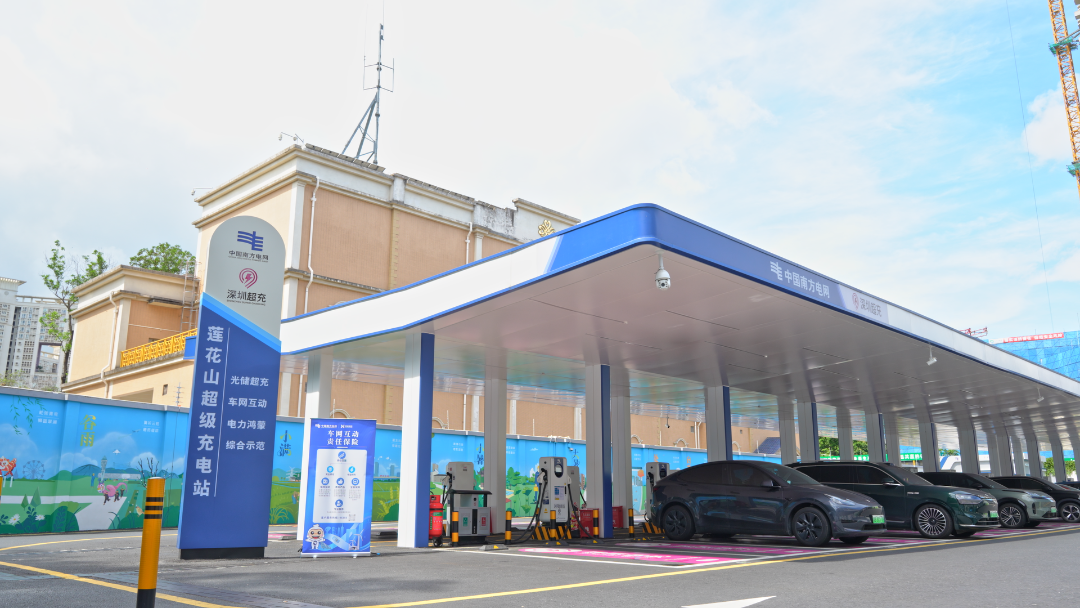 鼎和保险研发首款V2G责任险 护航规模化车网互动试点