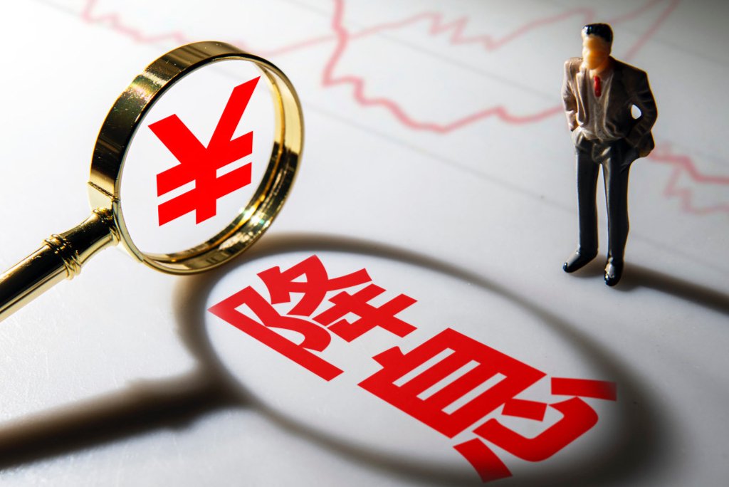 来源:图虫创意