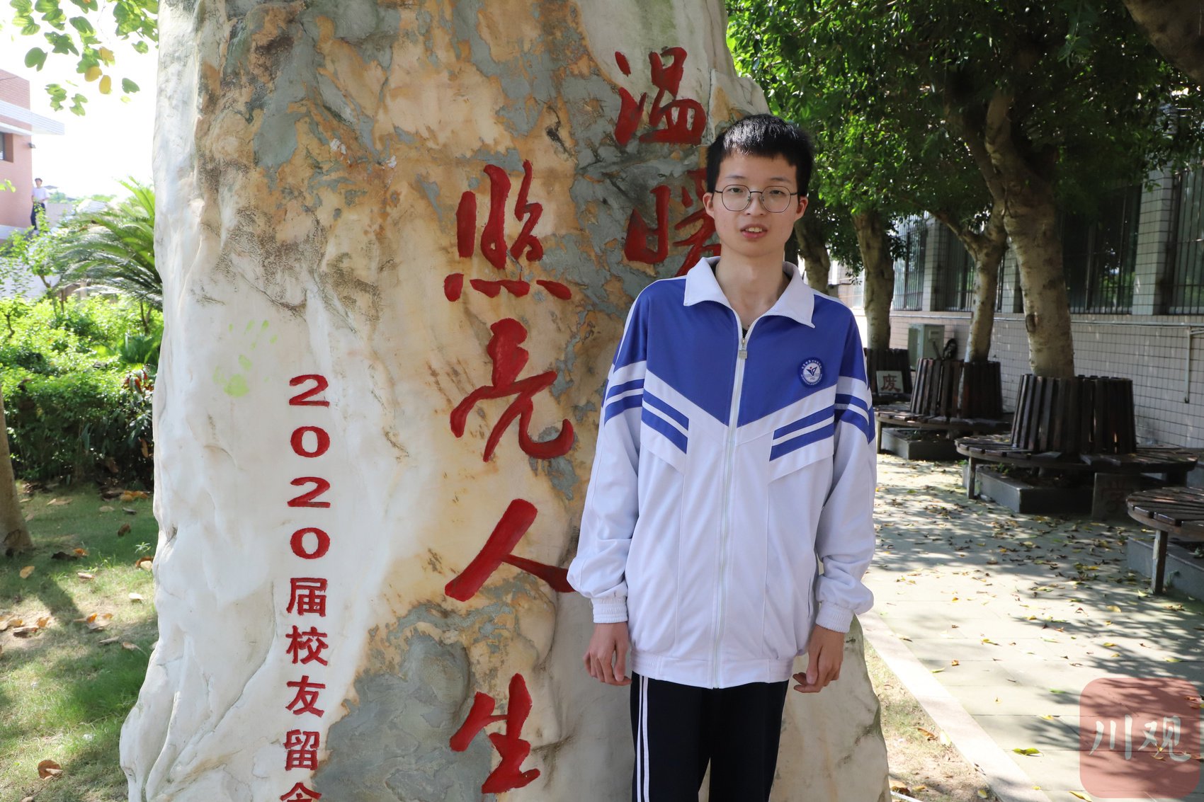 殷悦翔在校内。陈凡逸 摄