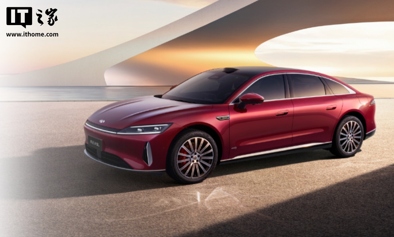 15.99 万元起，奇瑞风云 A9L 插电式混动轿车开启预售