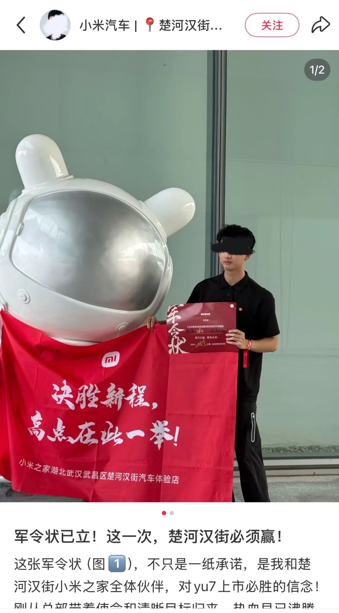 图源:小红书