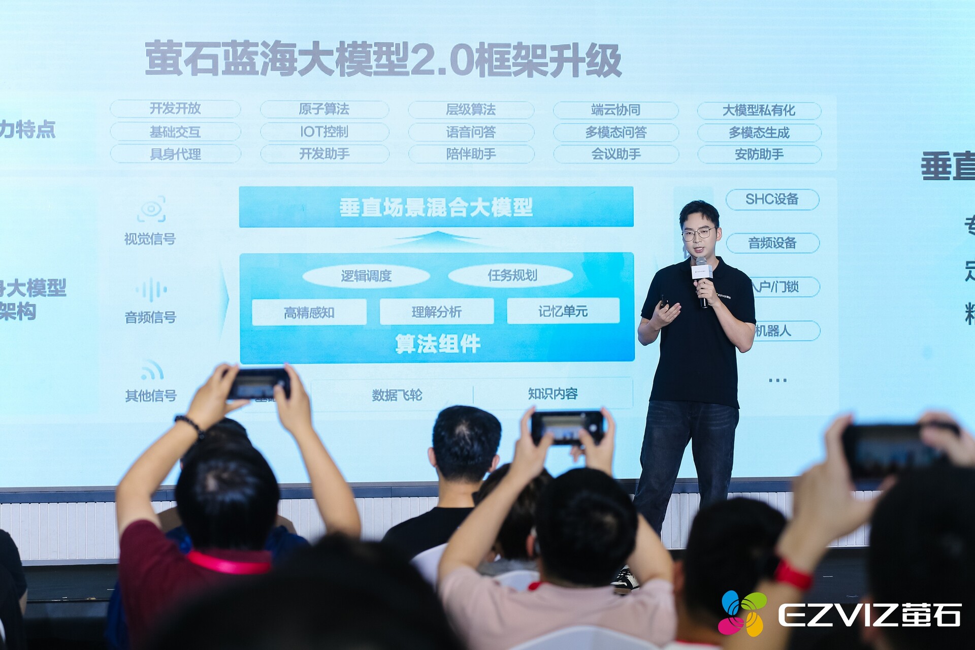 蓝思科技员工真实感受 f282-8879d8b586b086d351a4e9544542ef2f.jpg