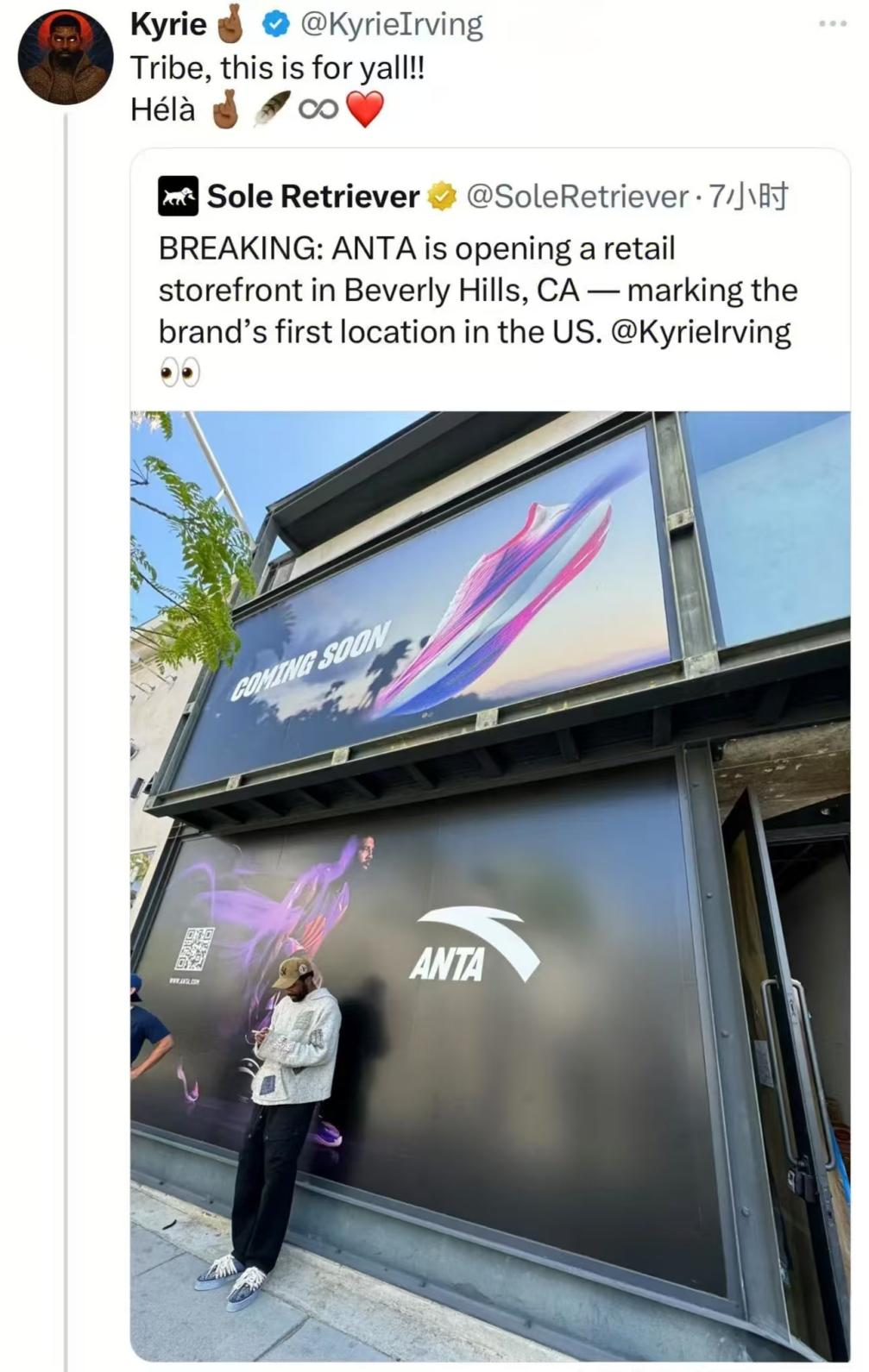 截图来源于欧文个人社交平台账号