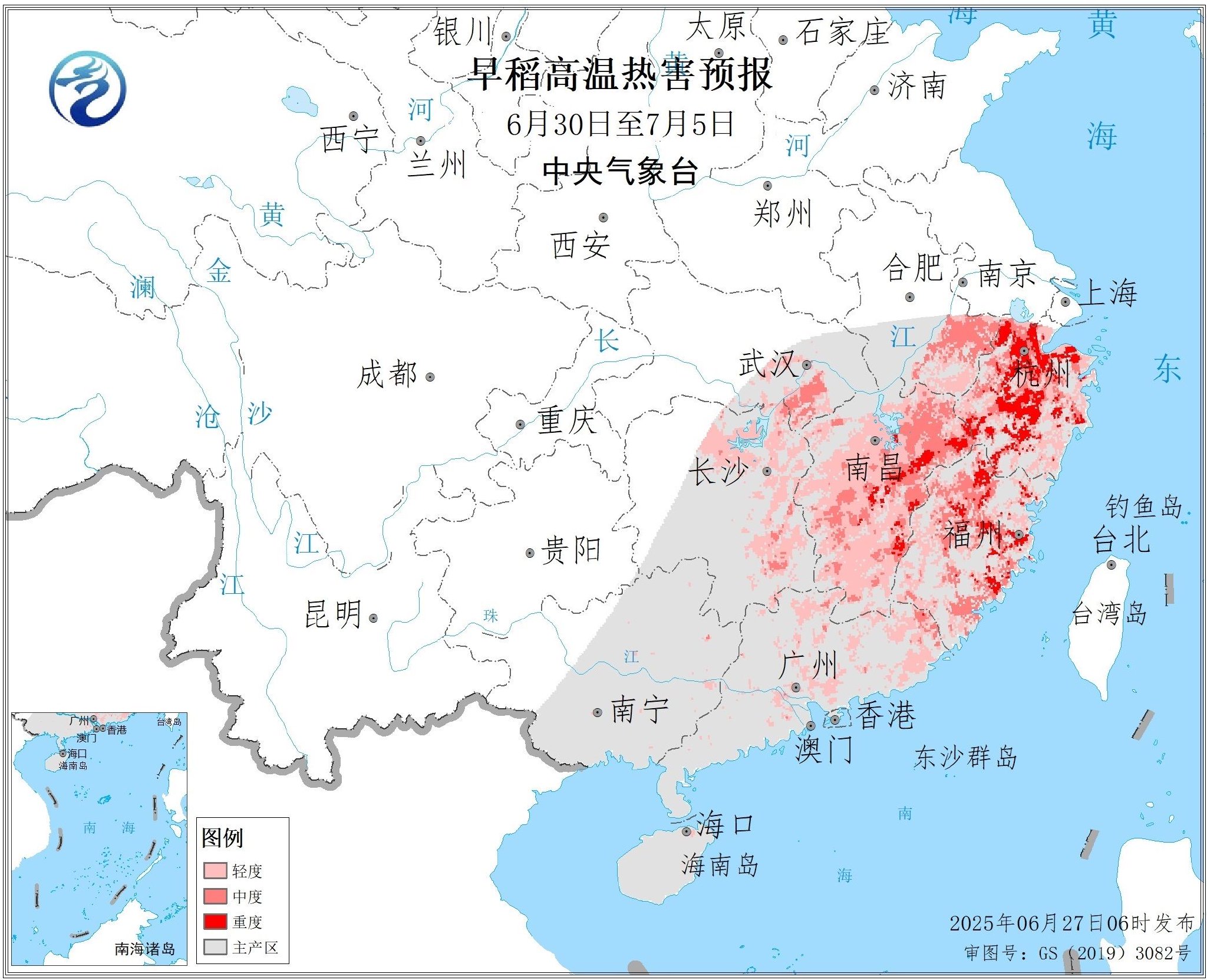 图1 南方早稻高温热害预报(2025年6月30日至7月5日)