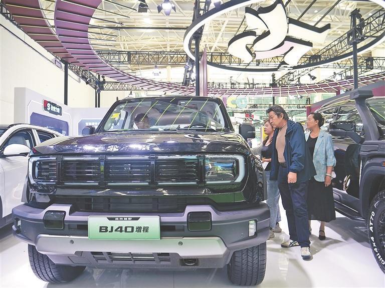 “把心仪的好车开回家”