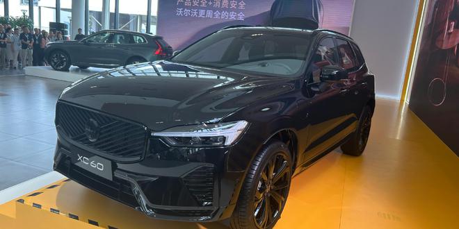 安全、健康、智能全面升级，沃尔沃全新XC60焕新上市