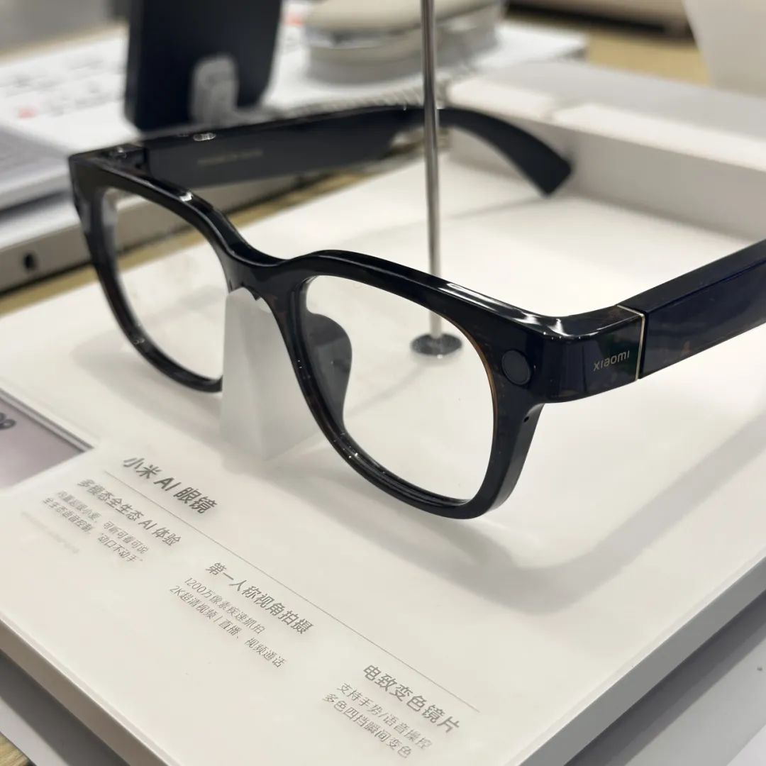 眼镜免费领取99元 ff44-f856881e0b45eb54644e2ae6efe0c220.jpg