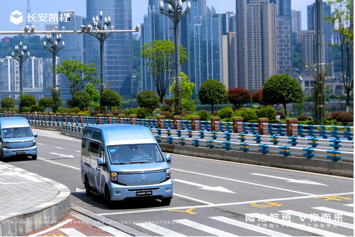 拉的多、装的多、赚的多，长安凯程 V919 商用车上市，8.99 万元起