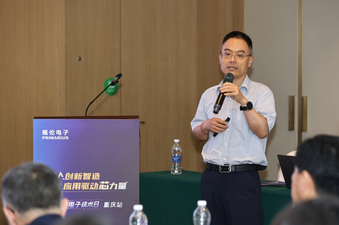 邓雨春 概伦电子高级总监
