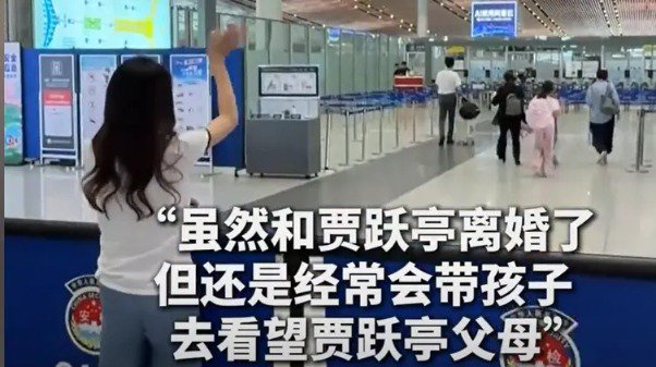 @甘薇视频截图