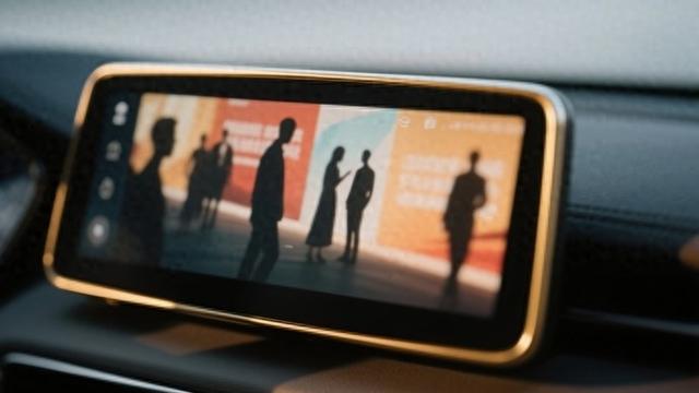 弹窗广告遮导航，隐私强索换智能，车内大屏咋成了广告位？