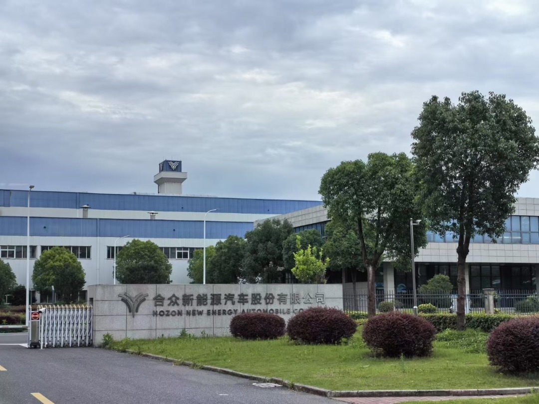 图片来源:合众新能源管理人微信公众号