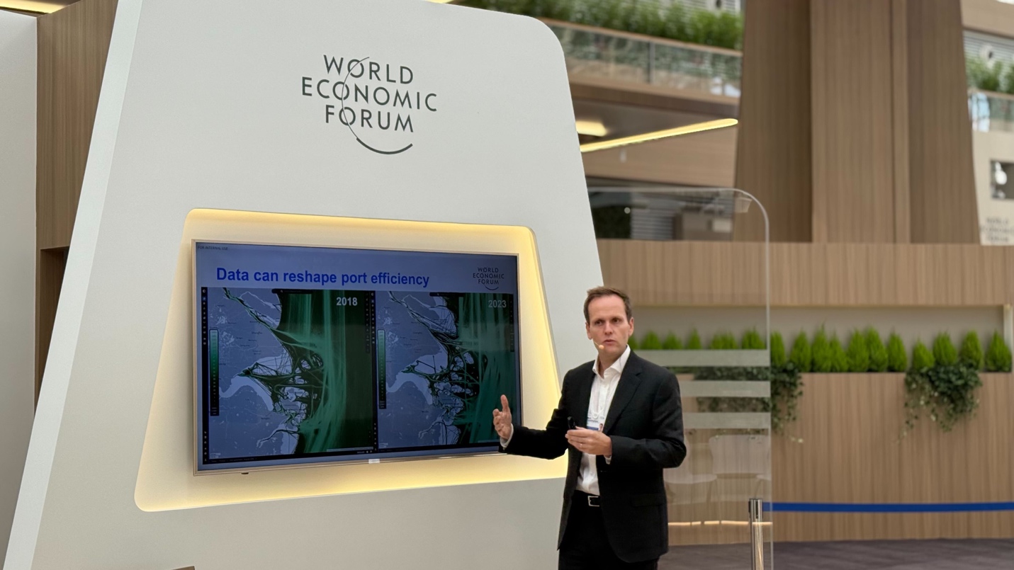 (Kpler 首席执行官 Mark Cunningham 在世界经济论坛发表演讲)