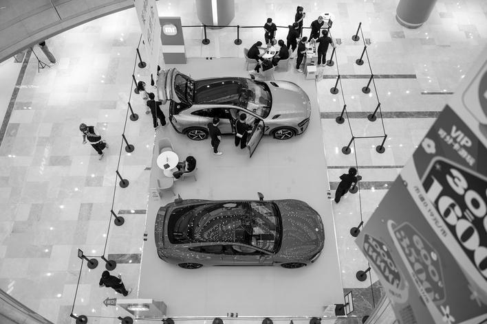 卖车“上云端”