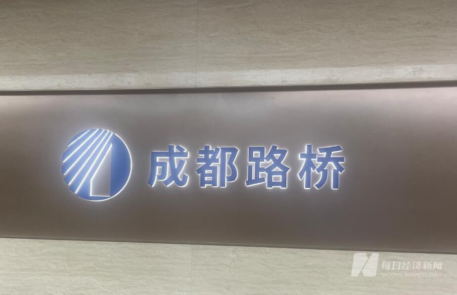 图片来源:每经记者 胥帅 摄