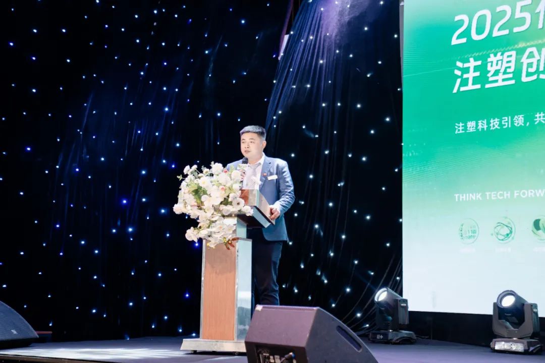 伊之密国际事业部越南子公司销售经理 郭家玮先生