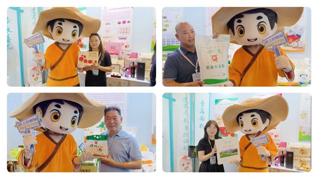 参展企业争相与“陇上好粮油”品牌吉祥物“麦宝”合影