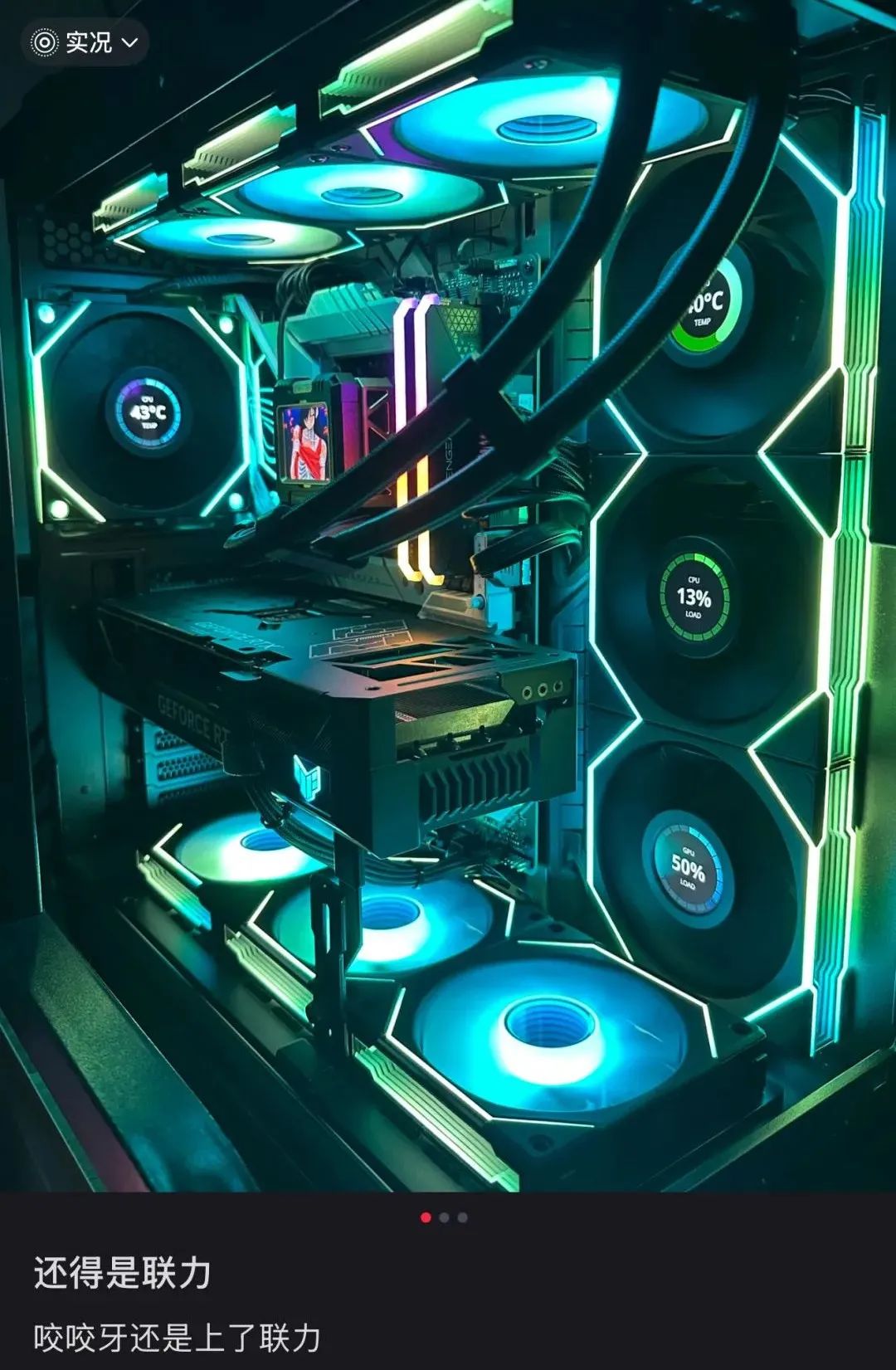 图源:小红书用户@MESSIAH