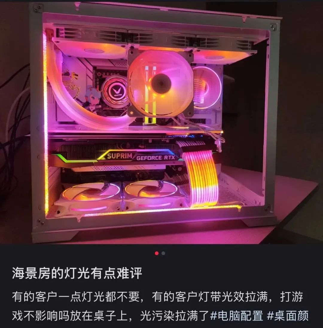 图源:小红书用户@芋泥波波不加糖